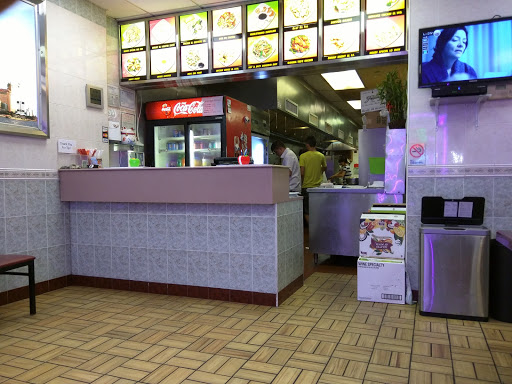 New Century Kitchen
